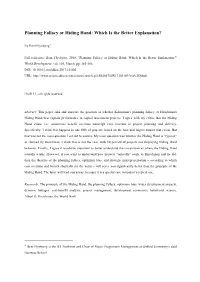 Planning Fallacy Or Hiding Hand: Which Is the Better Explanation?