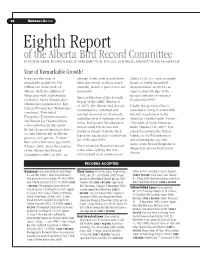 Eighth Report of the Alberta Bird Record Committee by JOCELYN HUDON, RICHARD KLAUKE, RICHARD KNAPTON, M