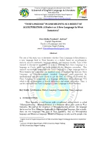 E-Journal of English Language & Literature