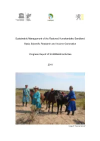 SUMAMAD Activities