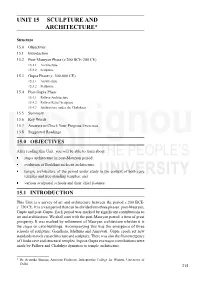 Unit 15 Sculpture and Architecture*