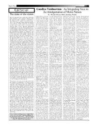 Gaudiya Vaishnavism
