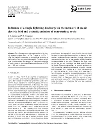 Influence of a Single Lightning Discharge on the Intensity of an Air Electric Field and Acoustic Emission of Near-Surface Rocks