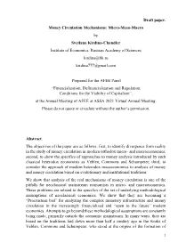 Draft Paper. Money Circulation Mechanisms