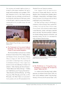 Held at the NCL and Youth Reading and Changing Dispositions,” As a Tribute to Prof