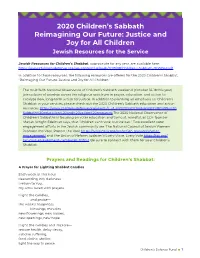 2020 Jewish Resources for the Service