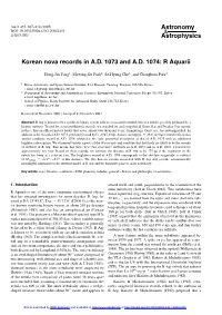 Korean Nova Records in A.D. 1073 and A.D. 1074: R Aquarii