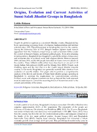 The Accounting Information System Performs A