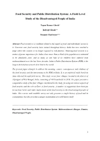 Food Security and Public Distribution System: a Field Level Study of the Disadvantaged People of India