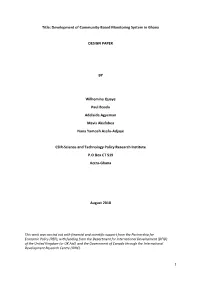 Development of Community-Based Monitoring System in Ghana