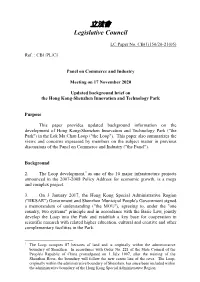 Paper on the Hong Kong-Shenzhen Innovation and Technology
