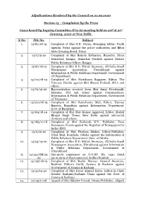 Adjudications Rendered by the Council on 21.09.2020