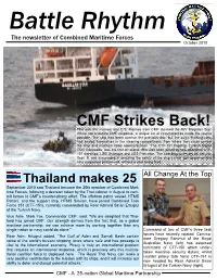 'Battle Rhythm' – CMF's Newsletter