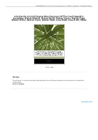 Get PDF # Articles on Aircraft Engine Manufacturers of The