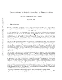 On Subquotients of the Étale Cohomology of Shimura Varieties