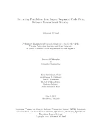 Extracting Parallelism from Legacy Sequential Code Using Software Transactional Memory