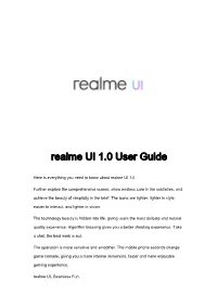 Realme UI 1.0 User Guide