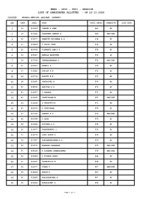 Mbbs - 2020 - 2021 - Session List of Candidates Allotted - on 23.11.2020