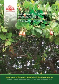 Report on Panchayath Level Statistics 2011