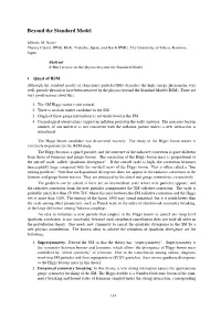 Beyond the Standard Model