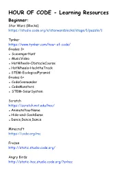 Hour of Code Learning Resources