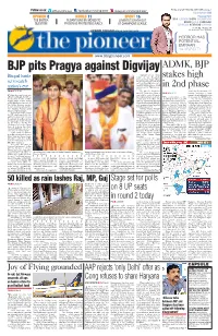 BJP Pits Pragya Against Digvijay ADMK, BJP