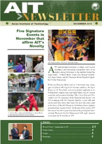 Five Signature Events in November That Affirm AIT's Novelty
