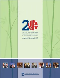 JJ/WBGSP Annual Report 2007