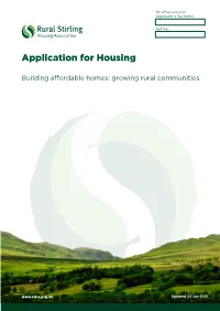 Application Form