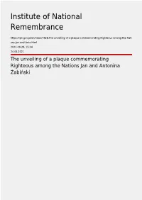 Generate PDF of This Page