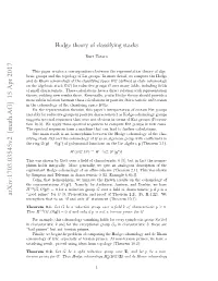 Hodge Theory of Classifying Stacks