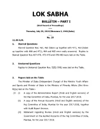 Lok Sabha ___ Bulletin – Part I