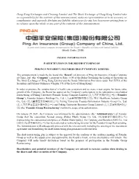 Participation in the Restructuring of Peking University Founder Group