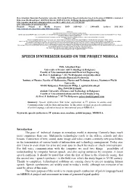 Speech Synthesizer Based on the Project MBROLA