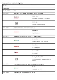 Programs for Event "2020 WD SEA Highlights" Main Stage Venue