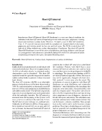 Short QT Interval
