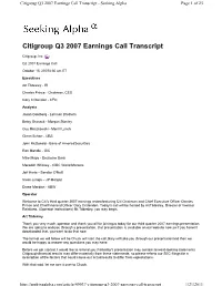 Citigroup Q3 2007 Earnings Call Transcript - Seeking Alpha Page 1 of 23
