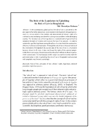 The Role of the Legislature in Upholding the Rule of Law in Bangladesh Md
