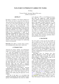 Tonatory Patterns in Taizhou Wu Tones