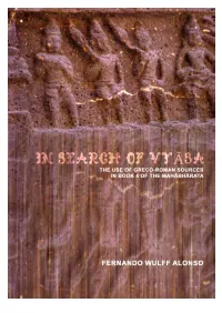 In Search of Vyāsa: the Use of Greco-Roman Sources in Book 4 of the Mahābhārata
