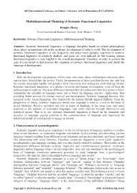 Multidimensional Thinking of Systemic Functional Linguistics