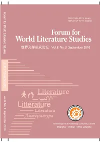 Forum for World Literature Studies