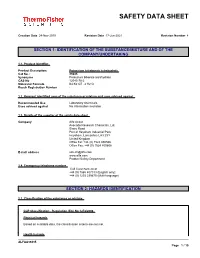 Safety Data Sheet