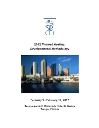 Download the Program Guide