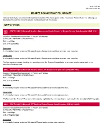 Mcafee Foundstone Fsl Update