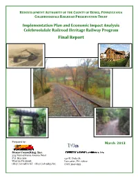 Final Report