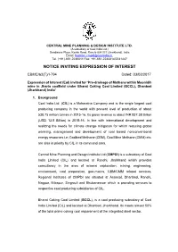 Notice Inviting Expression of Interest