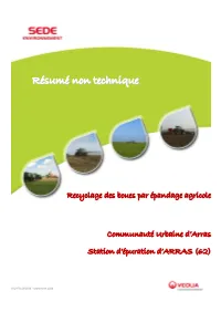 Memoire Technique Justificatif