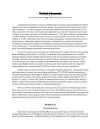 The Book of Documents