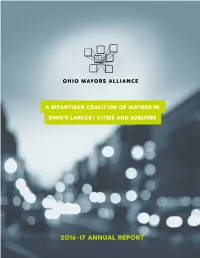 2017 Annual Report